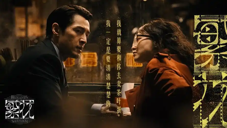 熊出没之丛林总动员免费观看 高清轮播
